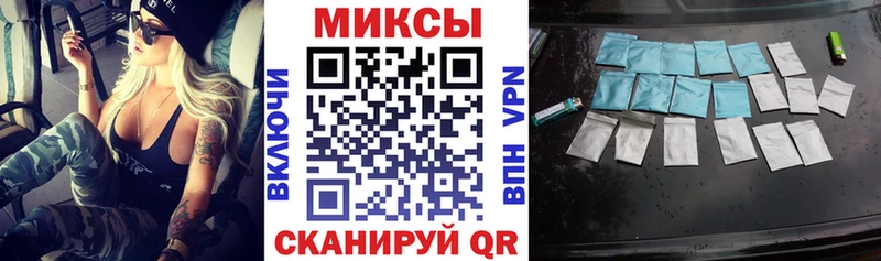 БУТИРАТ BDO 33% Азов