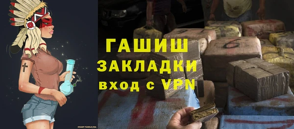 jwh Бородино