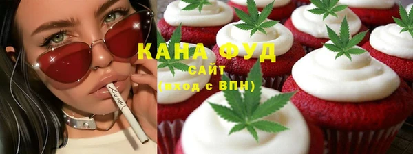 jwh Бородино