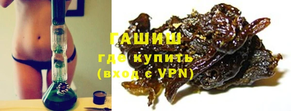 jwh Бородино