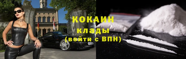 jwh Бородино