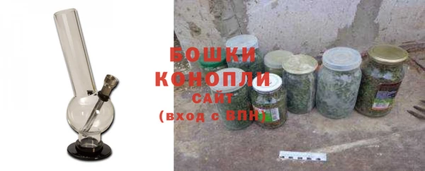 jwh Бородино