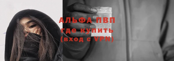 jwh Бородино