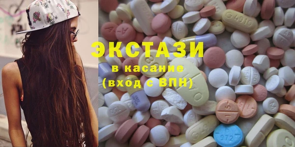 2c-b Бронницы