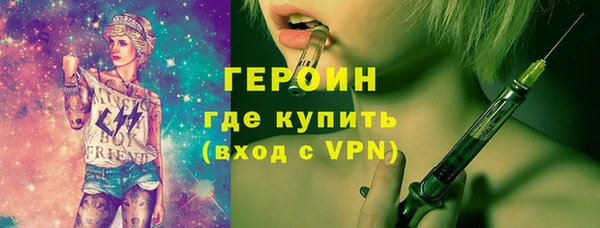 jwh Бородино