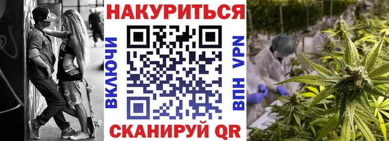 Купить  Азов  Шишки марихуана OG Kush 